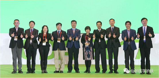 第13屆中國皮膚科醫師年會精彩回顧